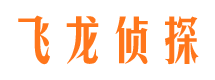 白朗外遇调查取证